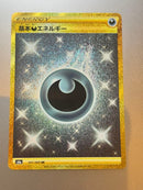 Pok Mon Tcg Trading Card Game Ur S6A 101/069 2