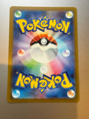Pok Mon Tcg Trading Card Game Ur S6A 101/069 2