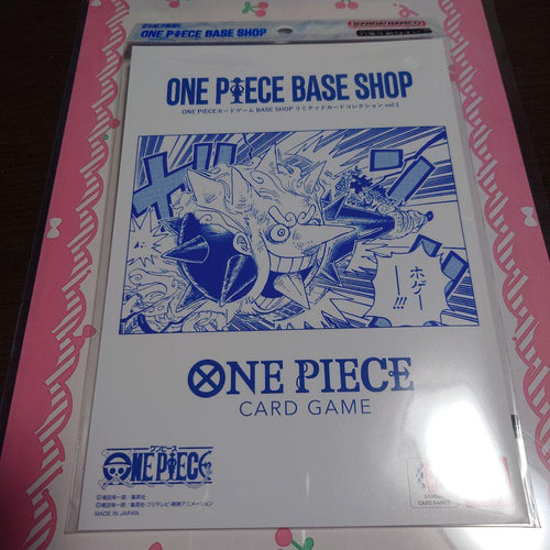 One Piece Card Game Vol.1