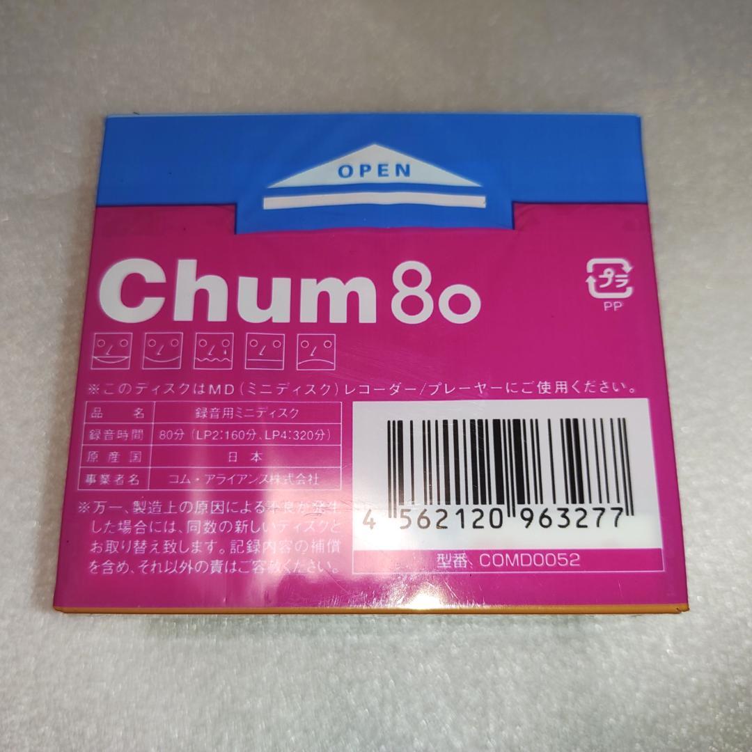 Other Md Chum 80 5