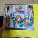 Sega Soft