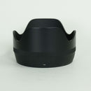 Sigma Lens (Single Focus) F1.4 Dg Dn Art L Leica