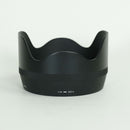 Sigma Lens (Single Focus) F1.4 Dg Dn Art L Leica