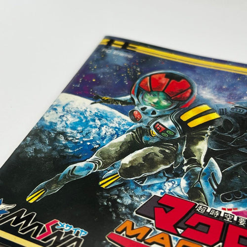 Games 2036 Pc Super Cd-Rom