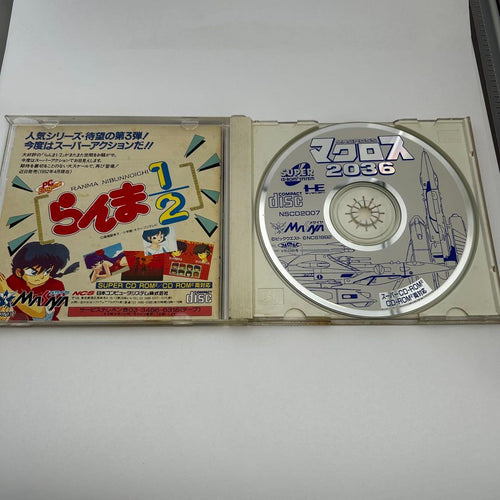 Games 2036 Pc Super Cd-Rom