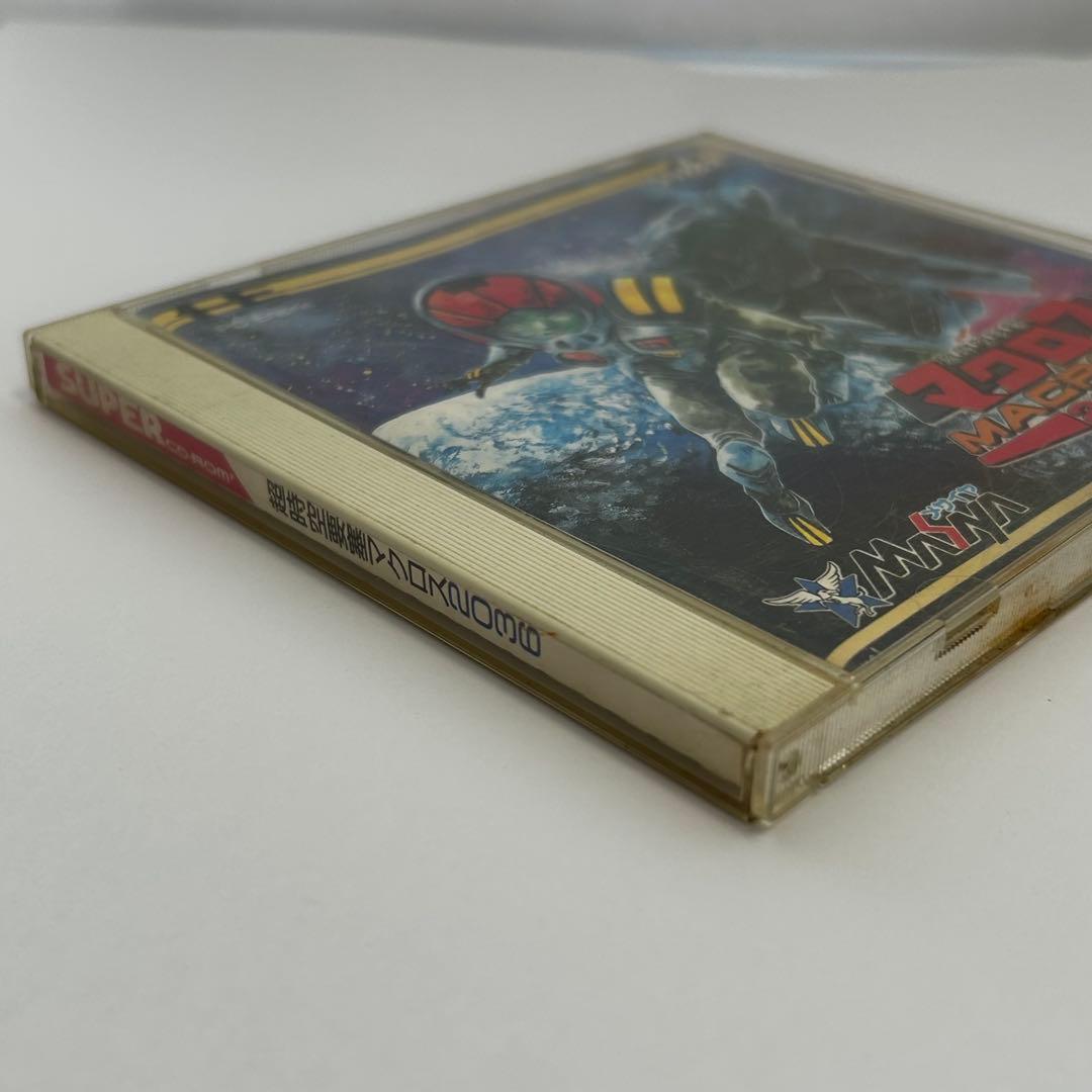 Games 2036 Pc Super Cd-Rom