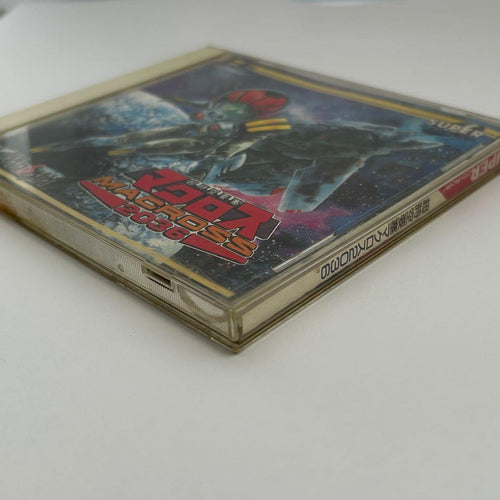 Games 2036 Pc Super Cd-Rom
