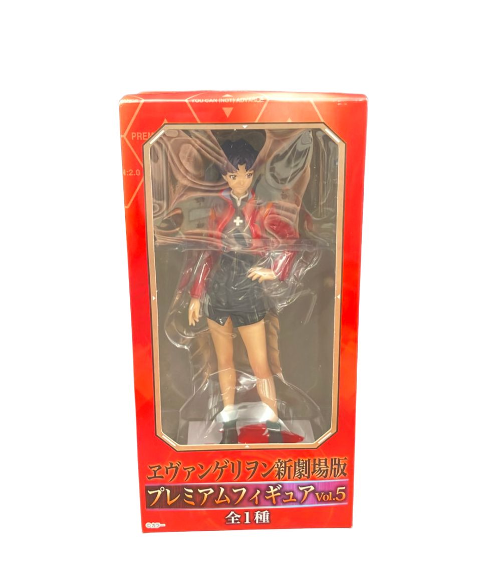 Others Vol.5