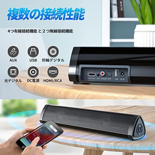 Edifier Computer Speakers Desobry Bluetooth B