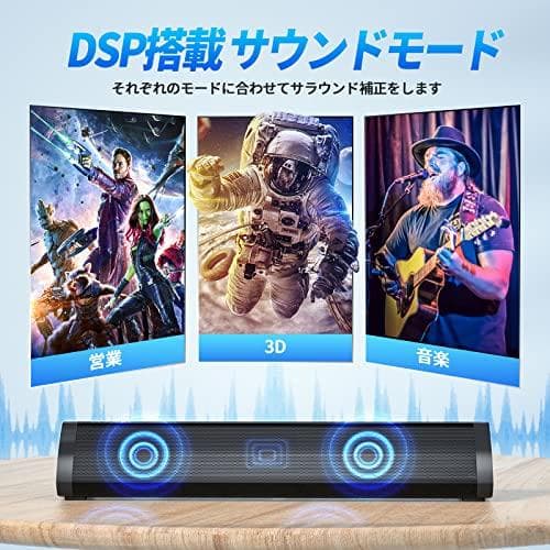 Edifier Computer Speakers Desobry Bluetooth B
