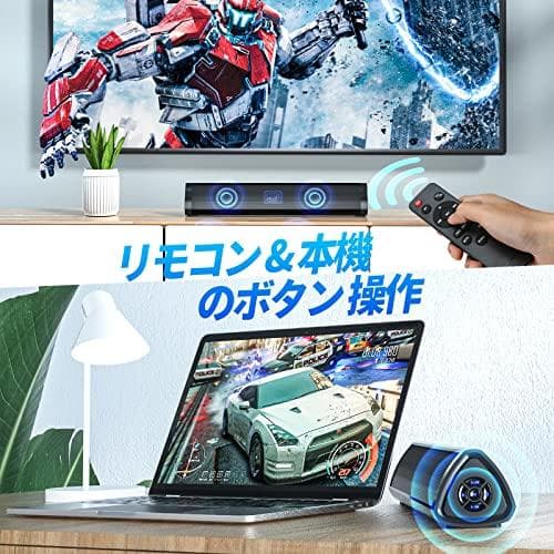 Edifier Computer Speakers Desobry Bluetooth B