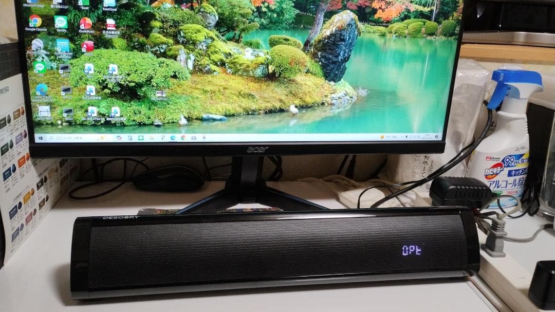 Edifier Computer Speakers Desobry Bluetooth B