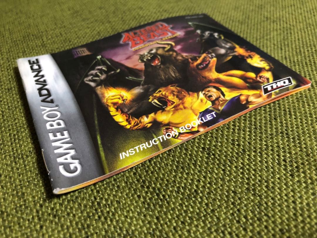Sega Games