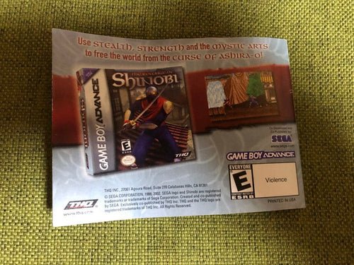 Sega Games