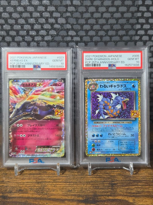 Pok Mon Trading Card Game Psa10 Ex 25Th
