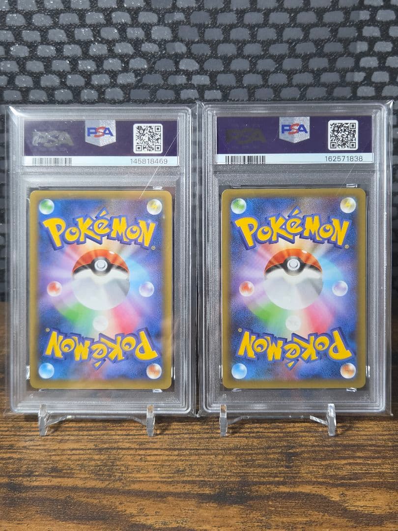 Pok Mon Trading Card Game Psa10 Ex 25Th
