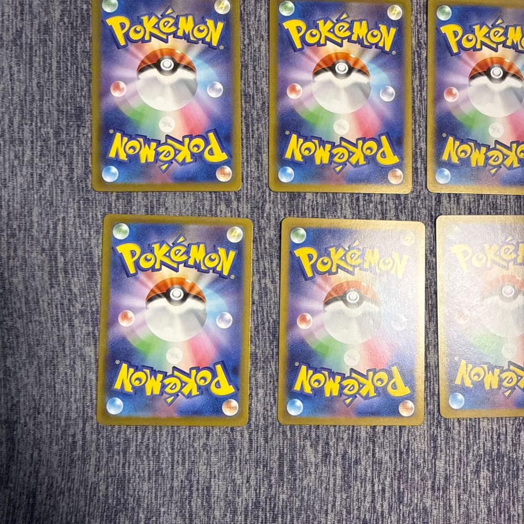 Pok Mon Trading Card Game X Ar
