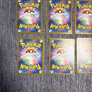 Pok Mon Trading Card Game X Ar