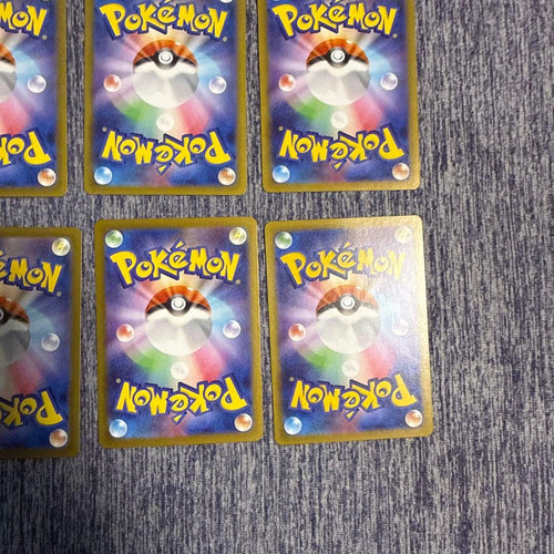 Pok Mon Trading Card Game X Ar