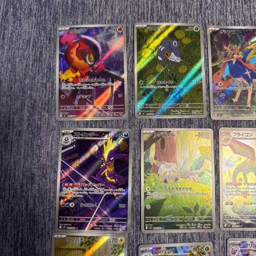 Pok Mon Trading Card Game X Ar