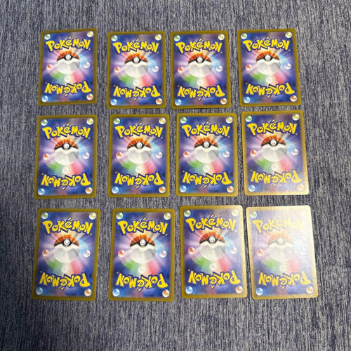 Pok Mon Trading Card Game X Ar