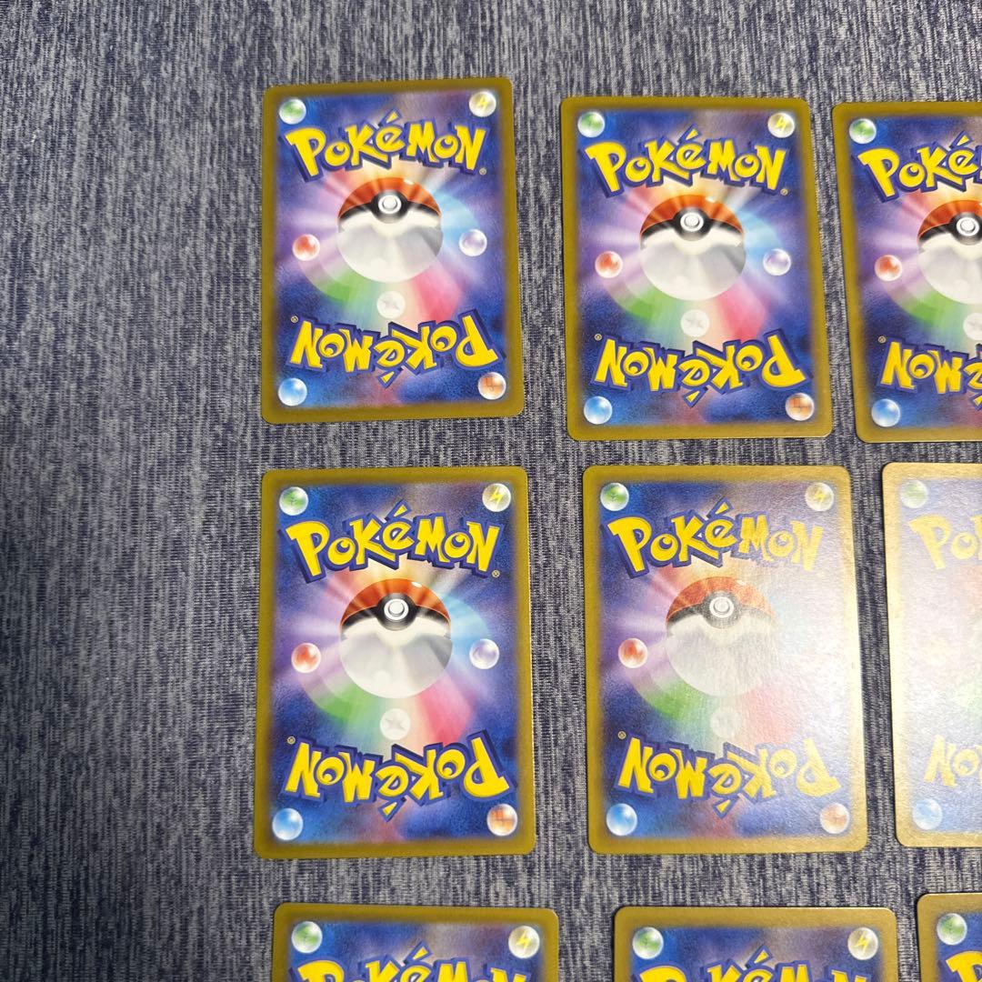 Pok Mon Trading Card Game X Ar