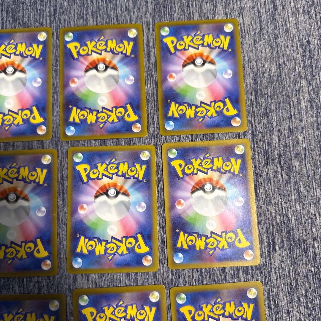 Pok Mon Trading Card Game X Ar