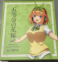 Other Aow03