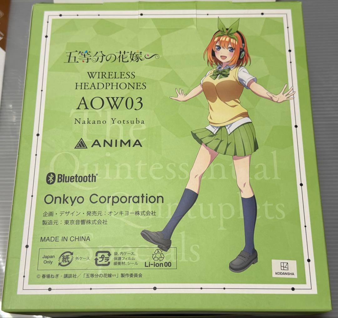 Other Aow03