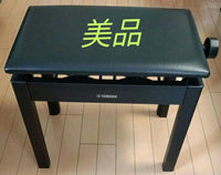Yamaha Other