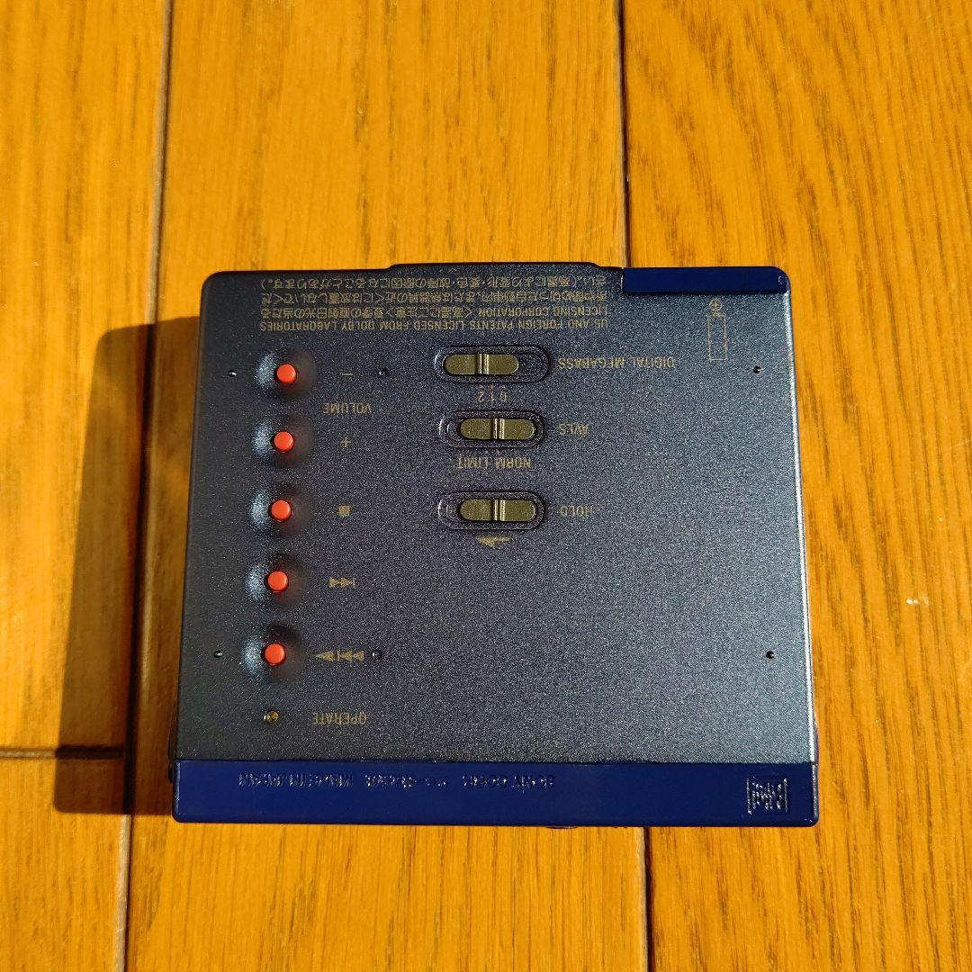 Sony Portable Md Player Mz-E7W Boss