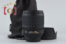 Nikon Lens (Zoom) Af-S Dx Nikkor 18-105Mm F/3.5-5.6 G Ed Vr