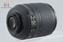 Nikon Lens (Zoom) Af-S Dx Nikkor 18-105Mm F/3.5-5.6 G Ed Vr