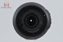 Nikon Lens (Zoom) Af-S Dx Nikkor 18-105Mm F/3.5-5.6 G Ed Vr
