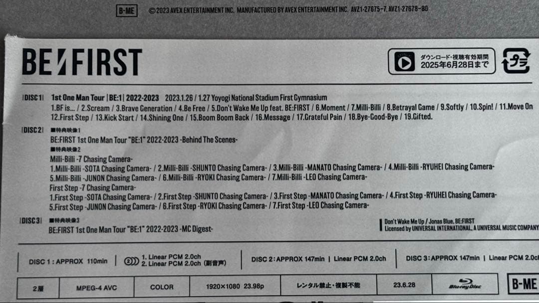 Music Videos Concerts Be:First 2023 Dvd