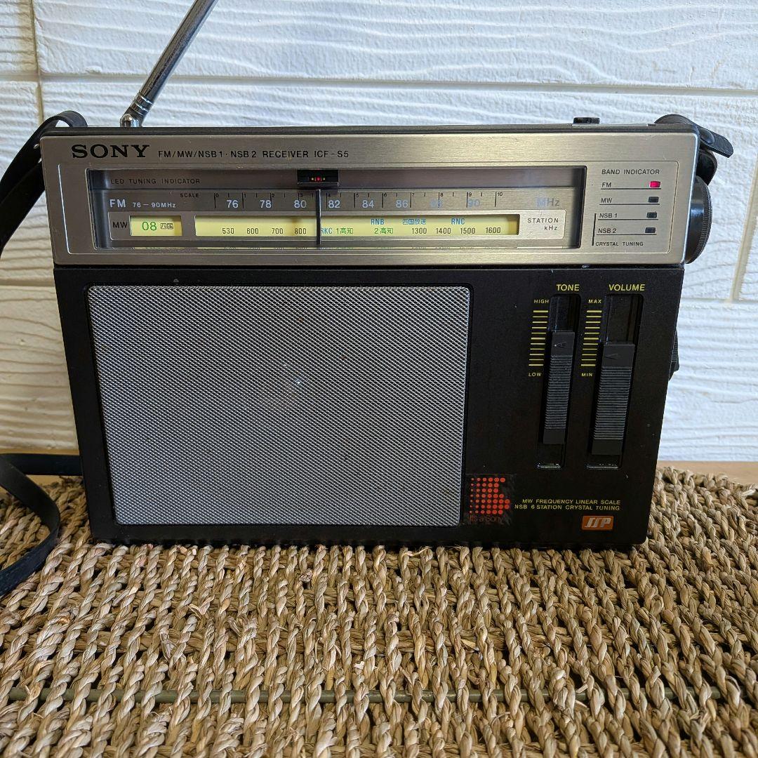 Sony Radios Radio Cassette Players Icf-S5