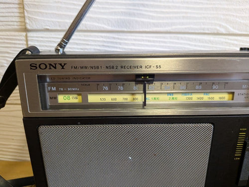 Sony Radios Radio Cassette Players Icf-S5