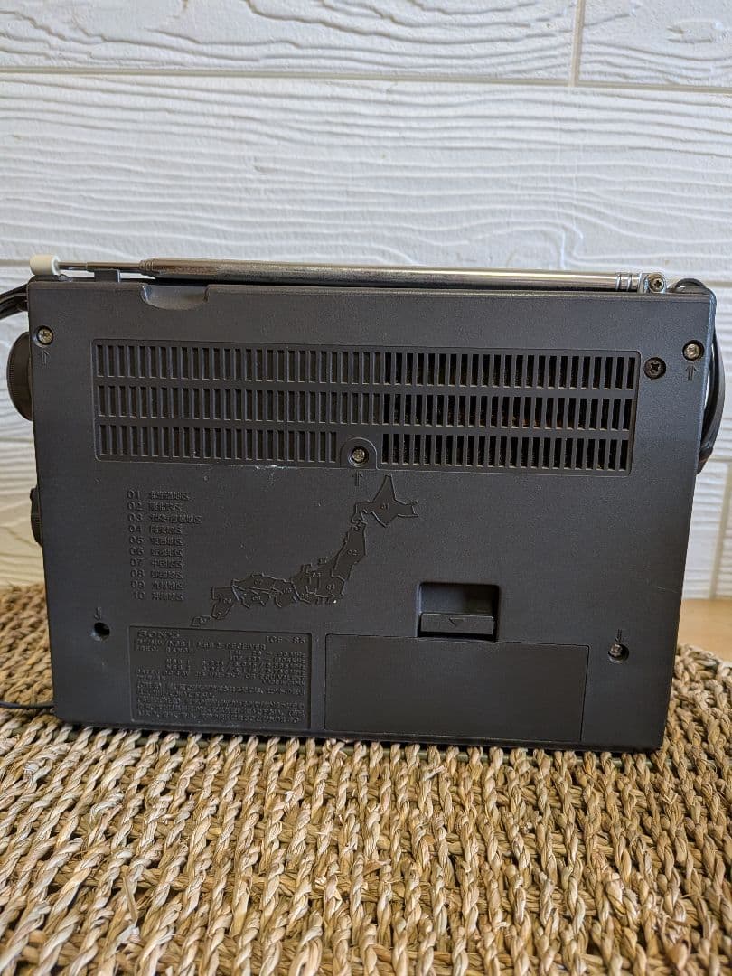 Sony Radios Radio Cassette Players Icf-S5