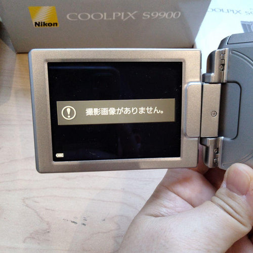 Nikon Compact Digital Cameras Coolpix S9900