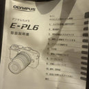 Olympus Mirrorless Interchangeable Lips E-Pl6