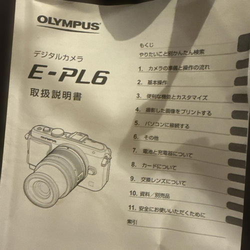 Olympus Mirrorless Interchangeable Lips E-Pl6