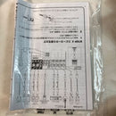 Analog Mixer Yamaha Mg10Xu