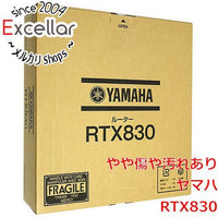 Yamaha Wired Lan Router [Bn:16] Vpn Rtx830