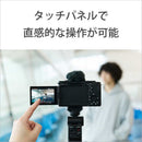 Sony Mirrorless Interchangeable Lips Vlogcam Zv-E1L W