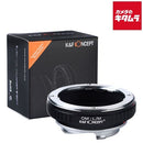 Mount Adapter K&F Concept Kf-Omm Om M]