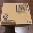 Bandai Dragon Ball