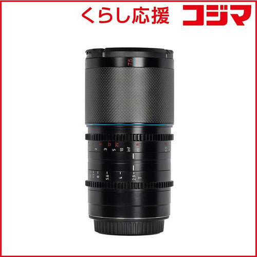 Sirui Others Rf Saturn_Rf75B-Jp