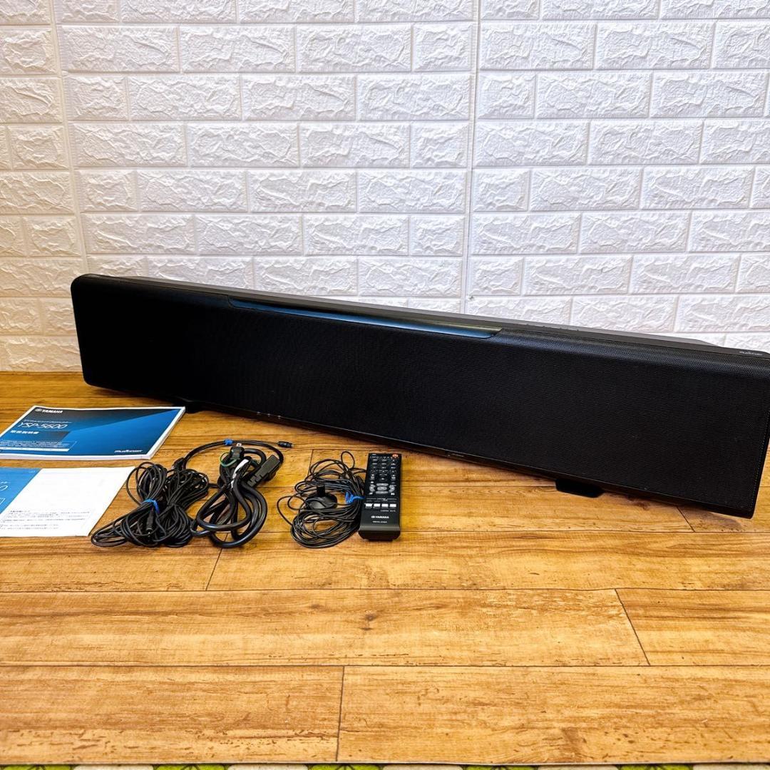 Yamaha Surround Speakers, Rear Soundbars Ysp-5600