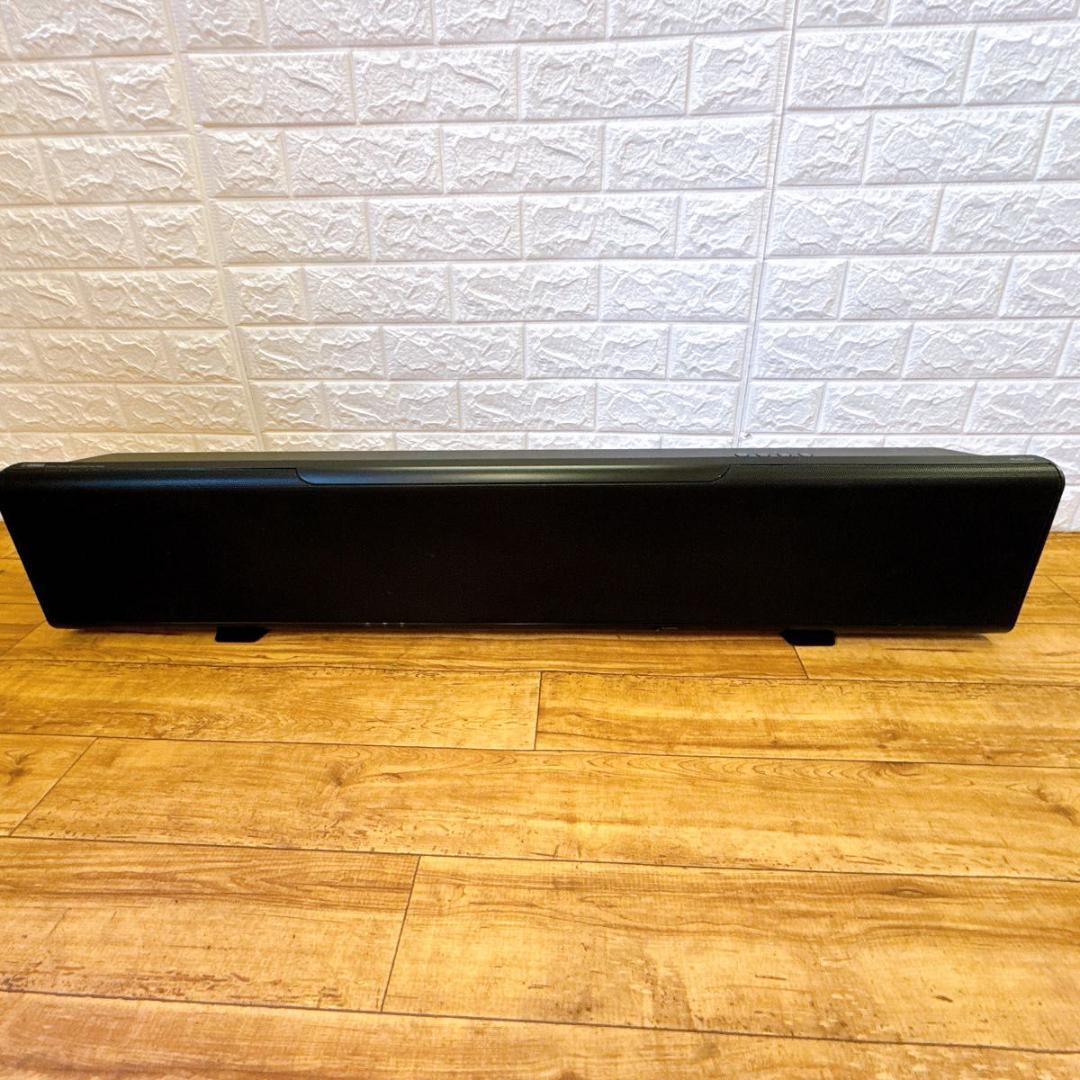 Yamaha Surround Speakers, Rear Soundbars Ysp-5600