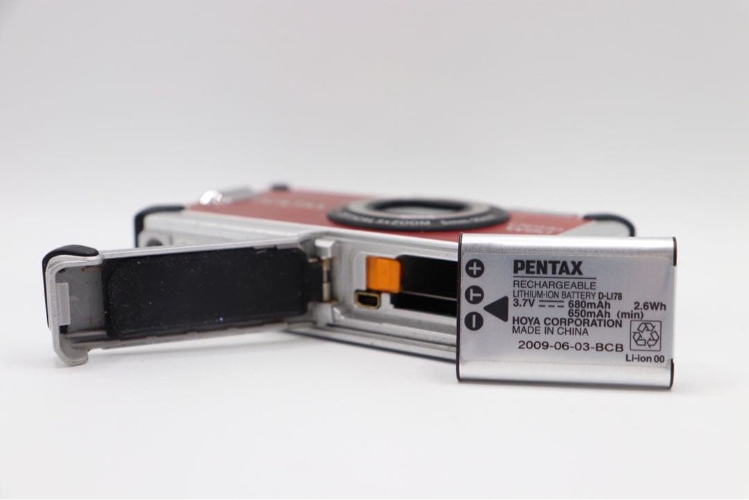 Pentax Compact Digital Cameras Optio W80